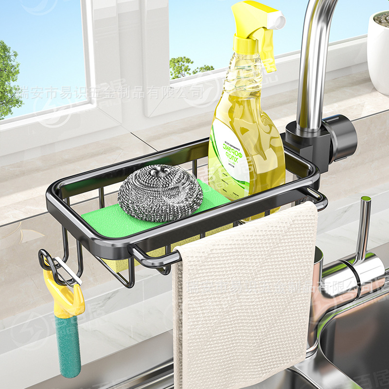 Picture of Factory Supply Kitchen Vegetable Basin Storage Rack Faucet Storage Rack Pool Sink Draining Basket Bowl Sponge Rack