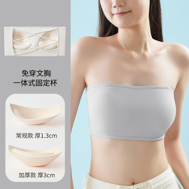 Small Chest MM Strapless Thickened Bra 3cm Body Chest Pad Traceless Push-up Summer Ice Silk Anti-sagging Underwear Non-slip