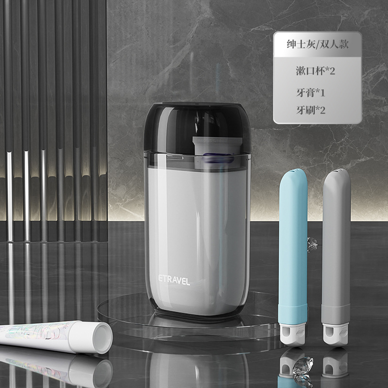 Picture of Travel Cup Portable Toothbrush Toiletries suit Travel Toiletries Storage Box Mini Toiletries Cup Multifunctional Mouthwash Cup