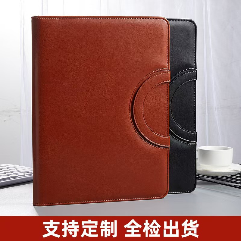 Factory wholesale A4 business multi-function folder portable zipper file package sales manager folder loose leaf folder