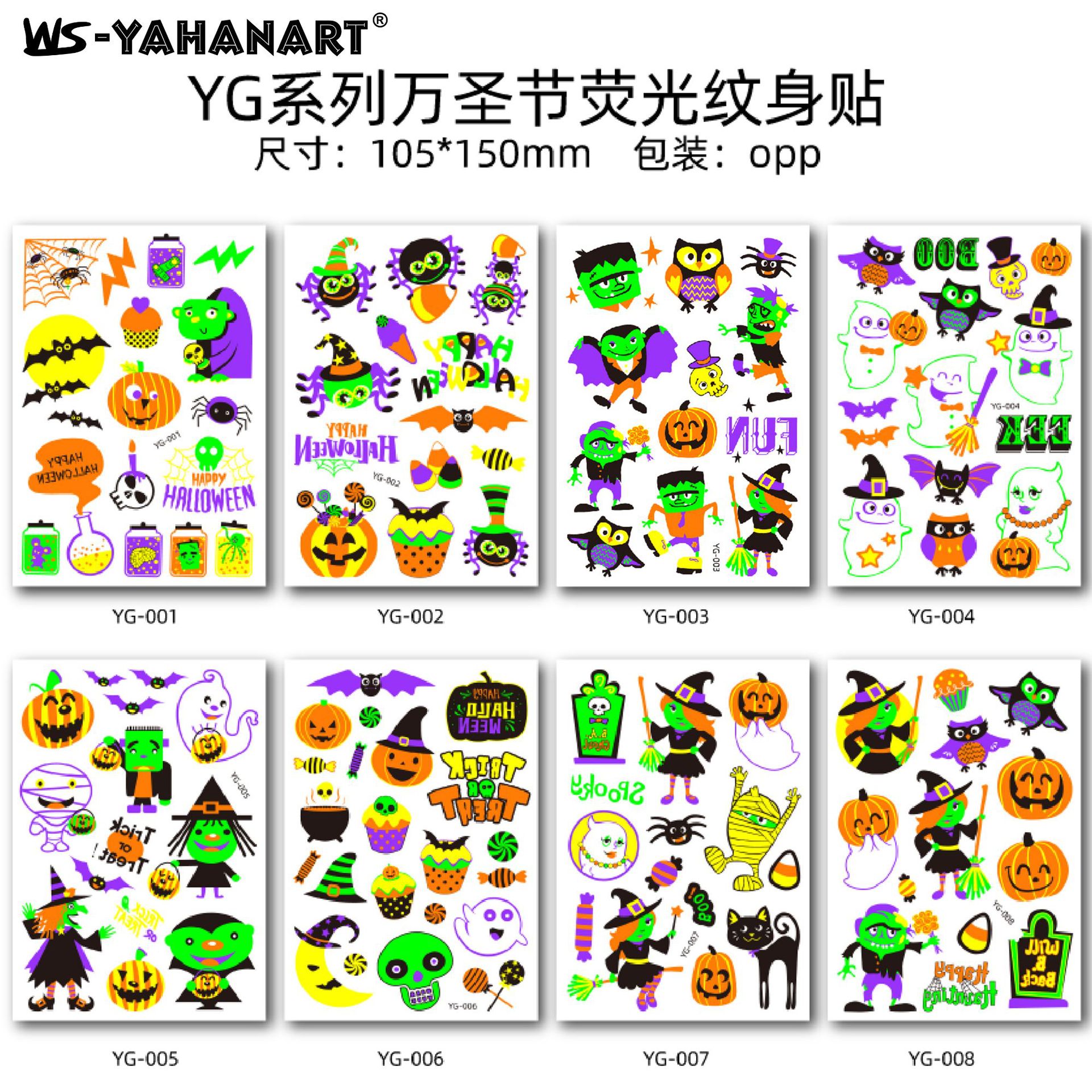Picture of New Halloween Ghost Festival Fluorescent Cartoon Tattoo Sticker Environmentally Friendly Face Glowing Pumpkin Children's Tattoo Sticker