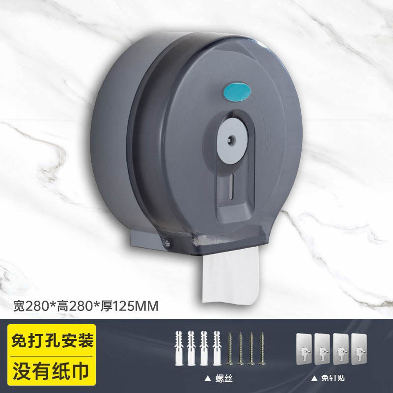 Picture of Lisi factory supply Hotel tissue box large roll paper box waterproof tissue box plastic tissue holder toilet paper holder batch