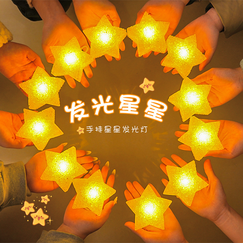 Creative Handheld Star Light, Wrist Dance Light, Luminous Props, Holiday Performance Decoration, Small Star Atmosphere Light