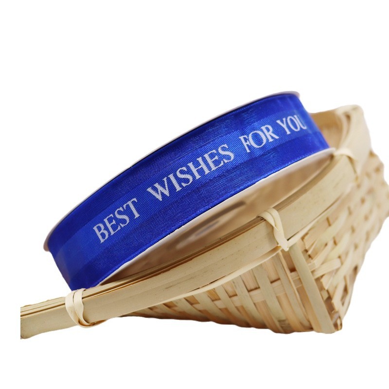 Picture of Factory in stock Happy Birthday Cake Ribbon Gift Flowers Braided Packaging Ribbon bouquet Ribbon Wholesale