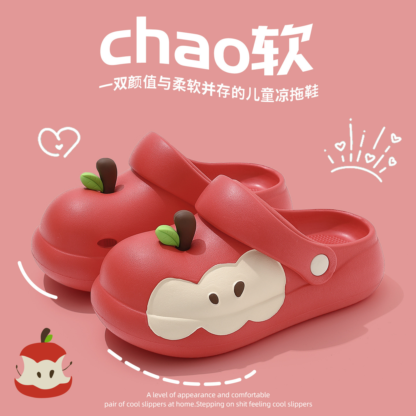 Children's Croc Shoes for Girls Summer 2025 New Cute Apple Parent-Kids Outerwear Eva Anti-Slip and Deodorant Girls Slippers