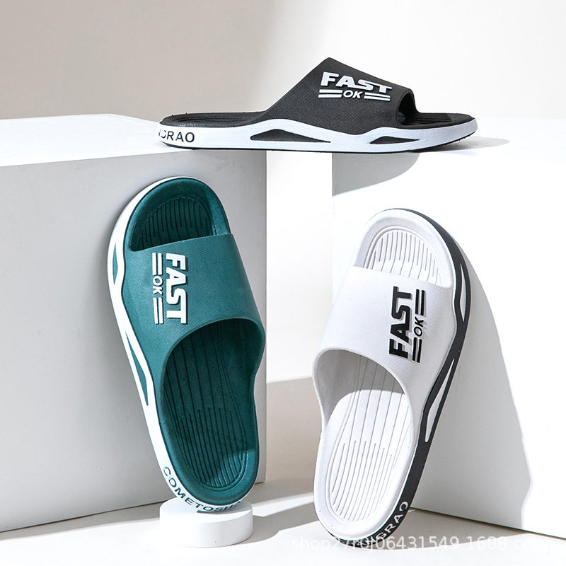 Men's summer outdoor slippers non-slip thickened sports Korean-style sandals indoor home bath slippers beach slippers