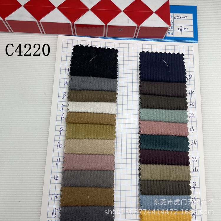 Spot woven cotton corduroy cotton 8 pits 6 pieces of non-elastic corduroy clothing casual pants toy shoes and hats