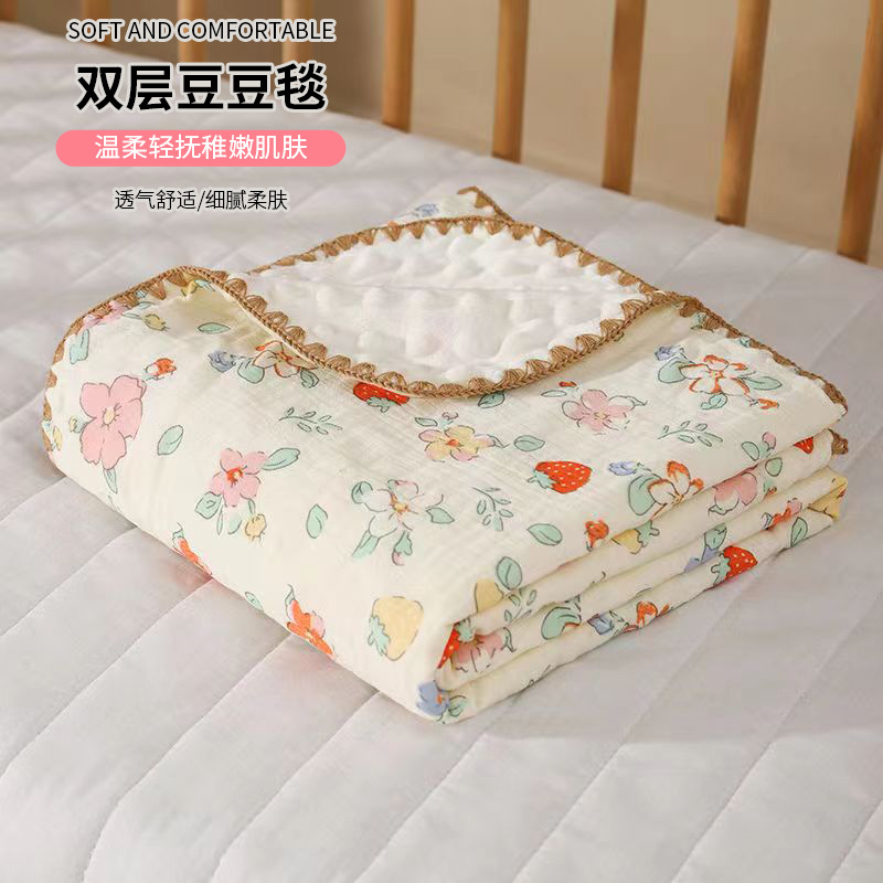 Beanie cotton blanket wholesale summer new beanie cotton blanket baby beanie cotton blanket manufacturers