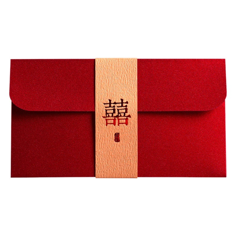 Wedding Red Envelope with Best Friend Worth 10,000 Yuan, Universal Red Envelope Bag with Gift, Chinoiserie Full Moon Wedding Red Envelope Wholesale