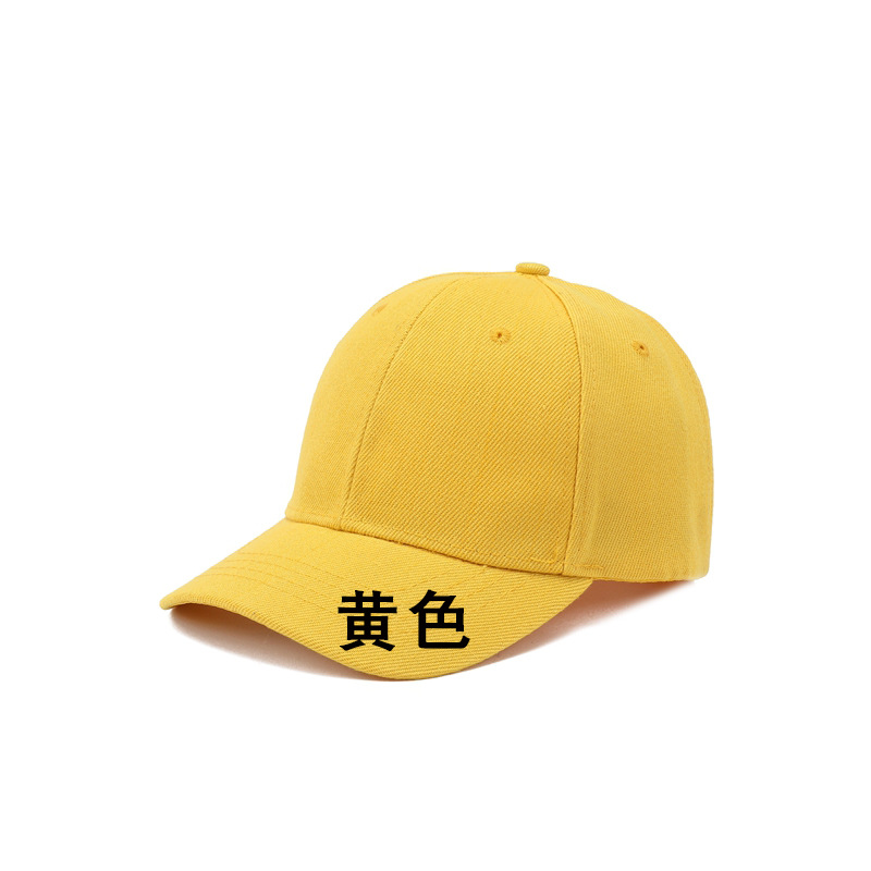 Picture of children baseball cap embroidery logo wholesale sun hat student sun hat toddler hat boys advertising cap