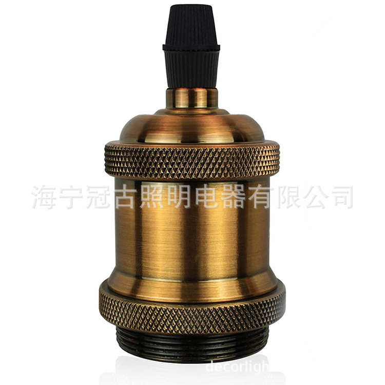 Retro aluminum lamp holder E27 screw mouth antique lamp holder Edison chandelier lamp holder