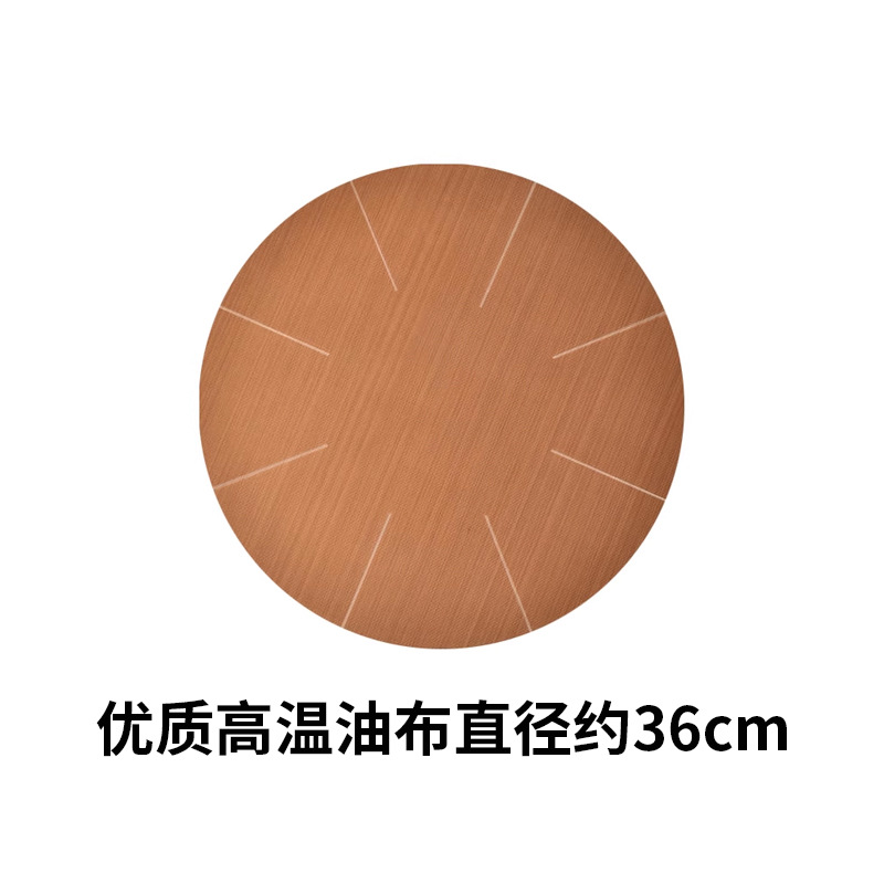 Picture of Tray Oil Paper Baking Oil Absorbing Paper Kitchen Fried Cake Pizza Paper Oven Baking Tray Oil-proof Paper Food Pad Tray Paper