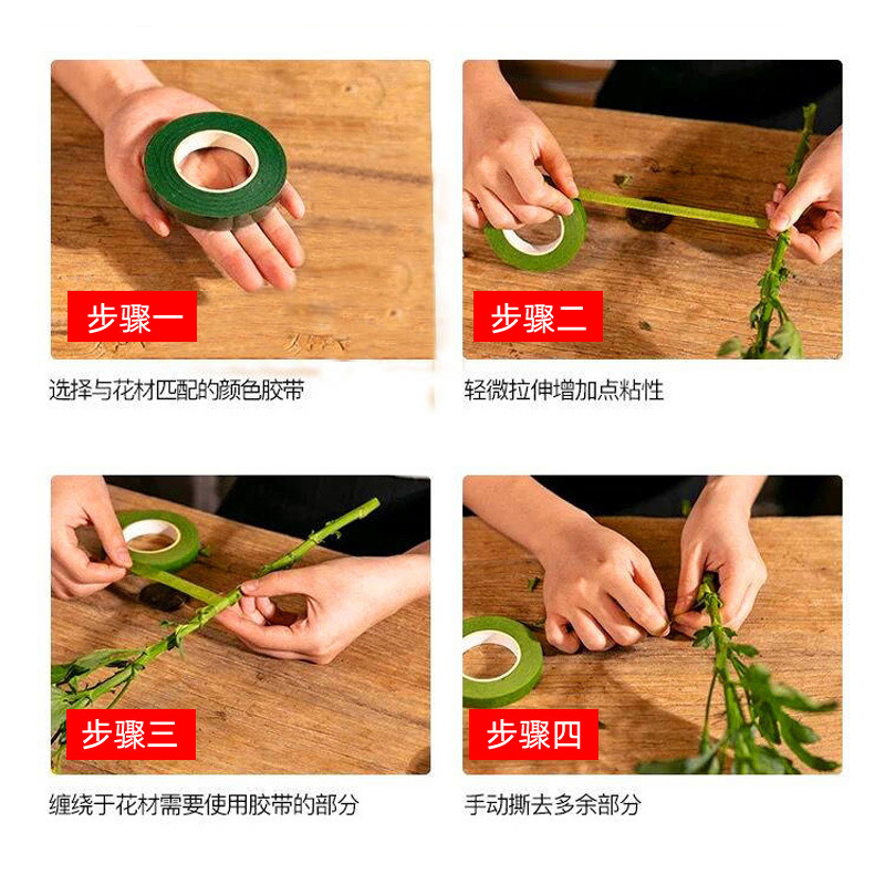 Picture of Floral Tape DIY Tulip Twist Stick Rose Bouquet Packaging Simulated Green Paper Tape 1 Roll for Journaling
