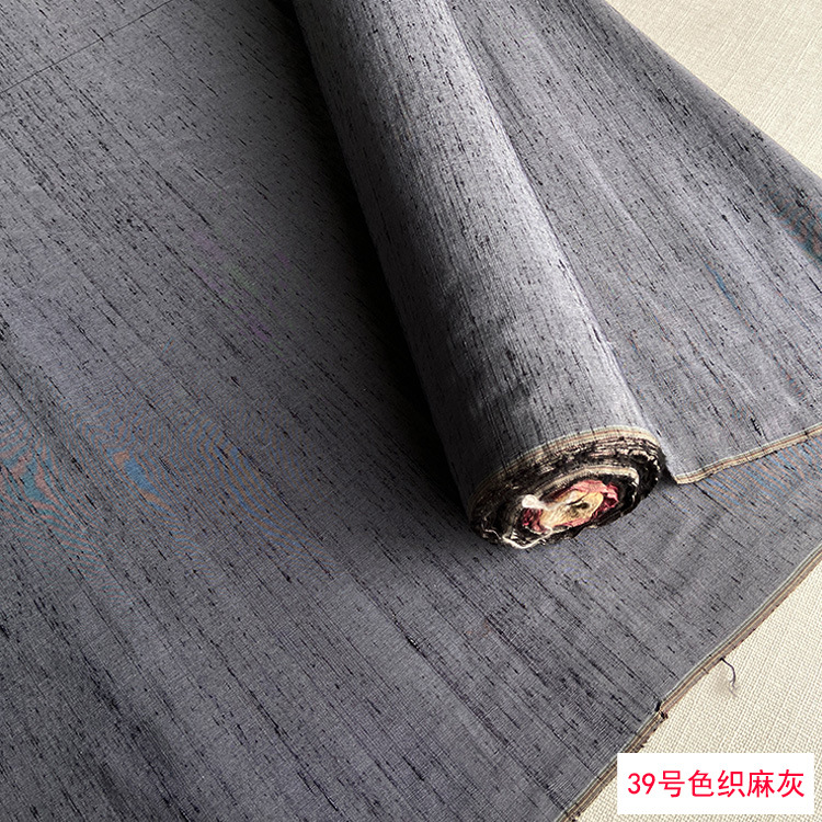 Picture of Solid Color Silk Double Palace Fabric, Crisp Mulberry Silk Double Palace Fabric, Yarn-dyed Double Palace Clothing Cheongsam Top Fabric
