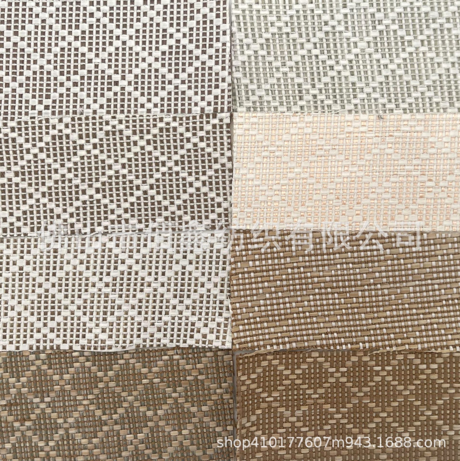 Geometric diamond small square PP woven fabric jacquard plain fashion handbag luggage shoes hat upholstery furniture upholstery fabric