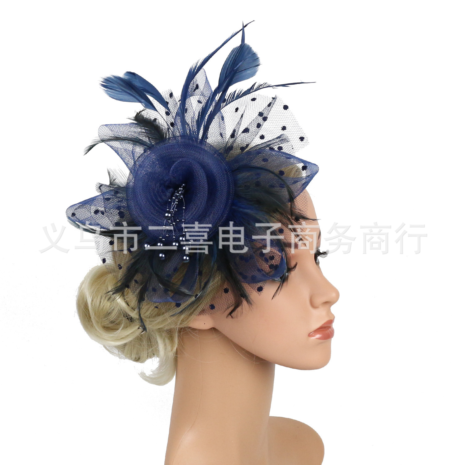 Picture of European and American Popular Amazon Feather Headdress Bridal Hair Accessories Mesh Top Hat Jockey Club Hair Accessories Hairpin Headband