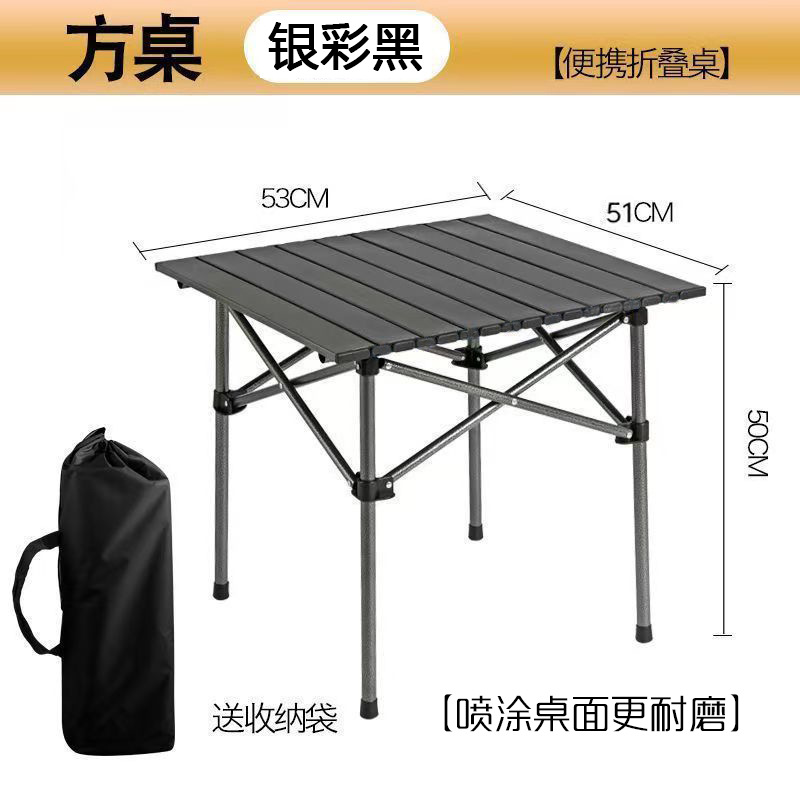 Picture of Wholesale Outdoor Folding Table Metal Egg Roll Table Portable Camping Picnic Table Stall Table Camping BBQ Self-driving Tour