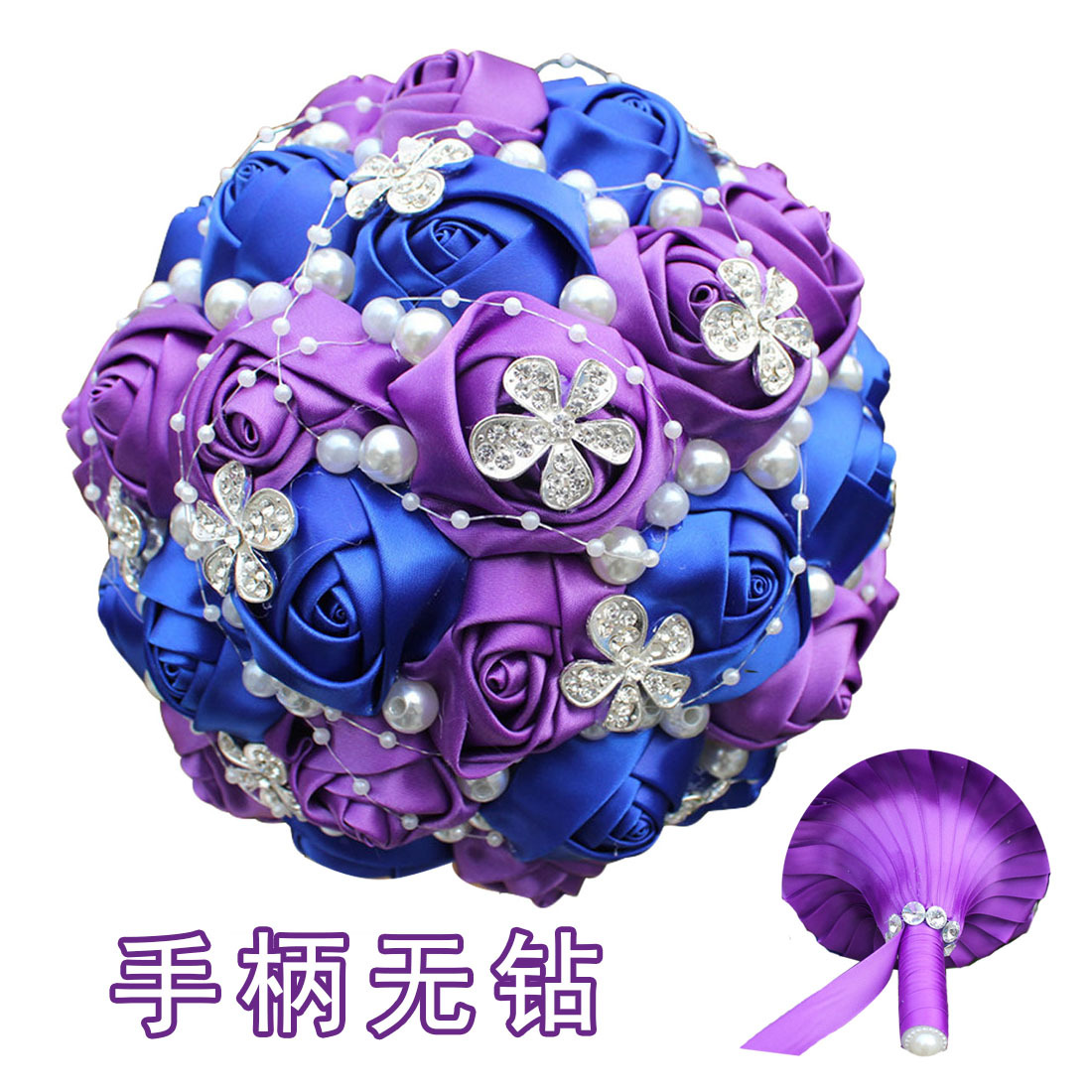 Picture of European and American Super Beautiful Ribbon Flower Wedding Supplies Bride's Hand-held Flower Five-flower Beaded Hand-held Flower Wedding Supplies Hand-held Flower