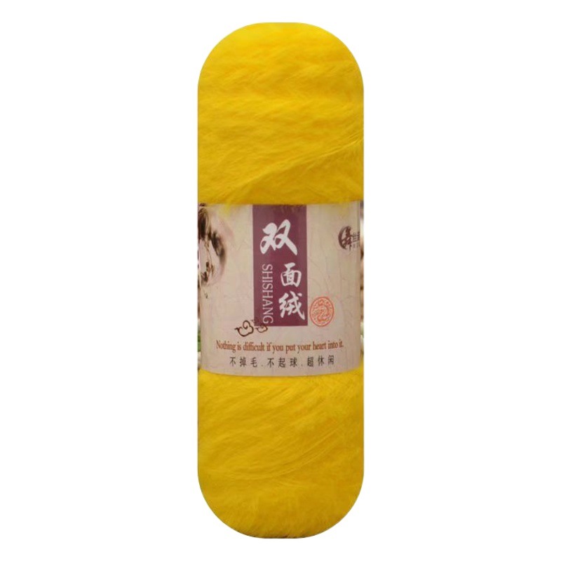 Double-sided velvet wool ball imitation fur line long hair mink wool fur mink wool hand-woven wool wholesale