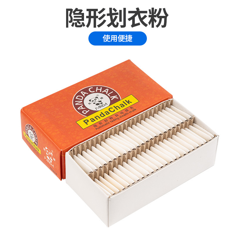 Panda Brand Invisible Chalk Wax Chalk for Clothing, High-Temperature Traceless Hot-Selling Disappearing Chalk, Fading Chalk