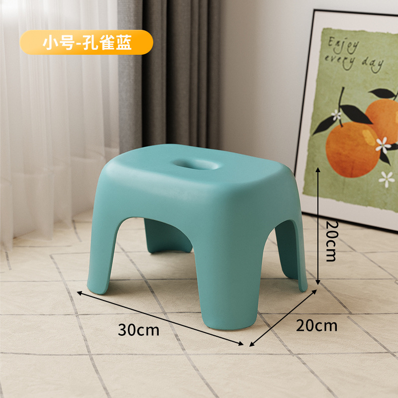 Picture of Household Plastic Small Stool Simple Style Thickened Coffee Table Small Stool Shoe Changing Stool Sofa Stool Bathroom Low Stool Chair