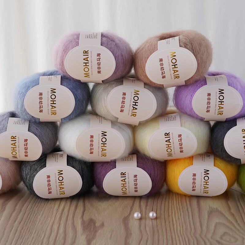 South African Ultra-Fine Mohair Wool Yarn for Hand-Knitted Shawls, Cashmere Blend Long Fine Wool Yarn for Handmade Crafts