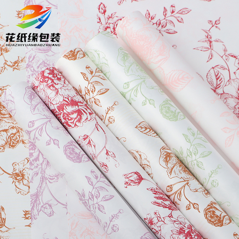 Retro Floral Wrapping Paper, Flower Wrapping Materials, Valentine's Day Floral Bouquet Wrapping Paper, 80g Kraft Paper Wholesale