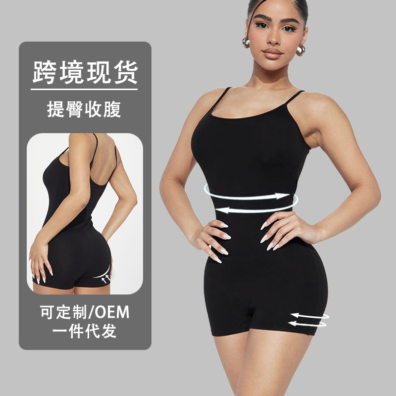 Suit Yoga Suit Women's High-elastic Fitness Sports Shaping Suit Training Suit Belly-lifting Leggings Jumpsuit Cross-border