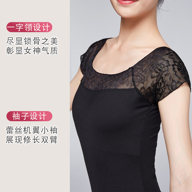 Picture of Gymnastics Ballet Practice Suit Dance Suit Adult Female Art Examination Etiquette Instructor Dancing Suit Basic Training Suit