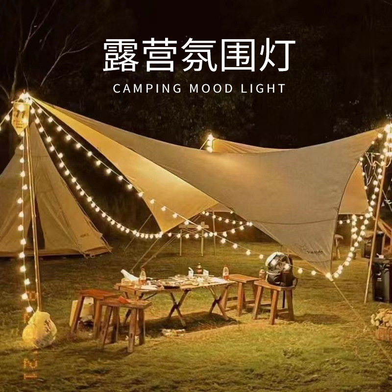 Led Solar Round Ball Small White Ball Light String Outdoor Waterproof Camping Style Atmosphere Light Tent Decoration Small Lantern Glowing