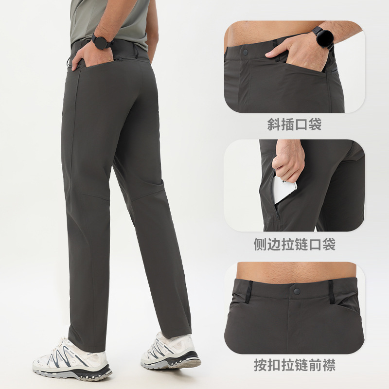 Bird City Functional Outdoor New Men's Sports Thin Deconstructed Cool Casual Soft Shell Straight Pants Hiking Climbing