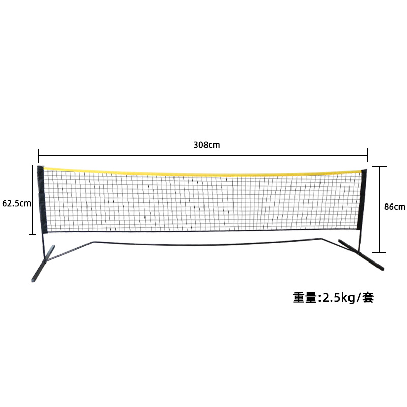 Picture of New Indoor and Outdoor Portable Tennis Rack/Pickleball Rack/Minton Net and Other Uses Ball Rack