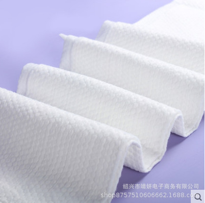 Picture of Jieliya disposable bath towel children's bath towel travel thickened face washing household large towel travel supplies wholesale