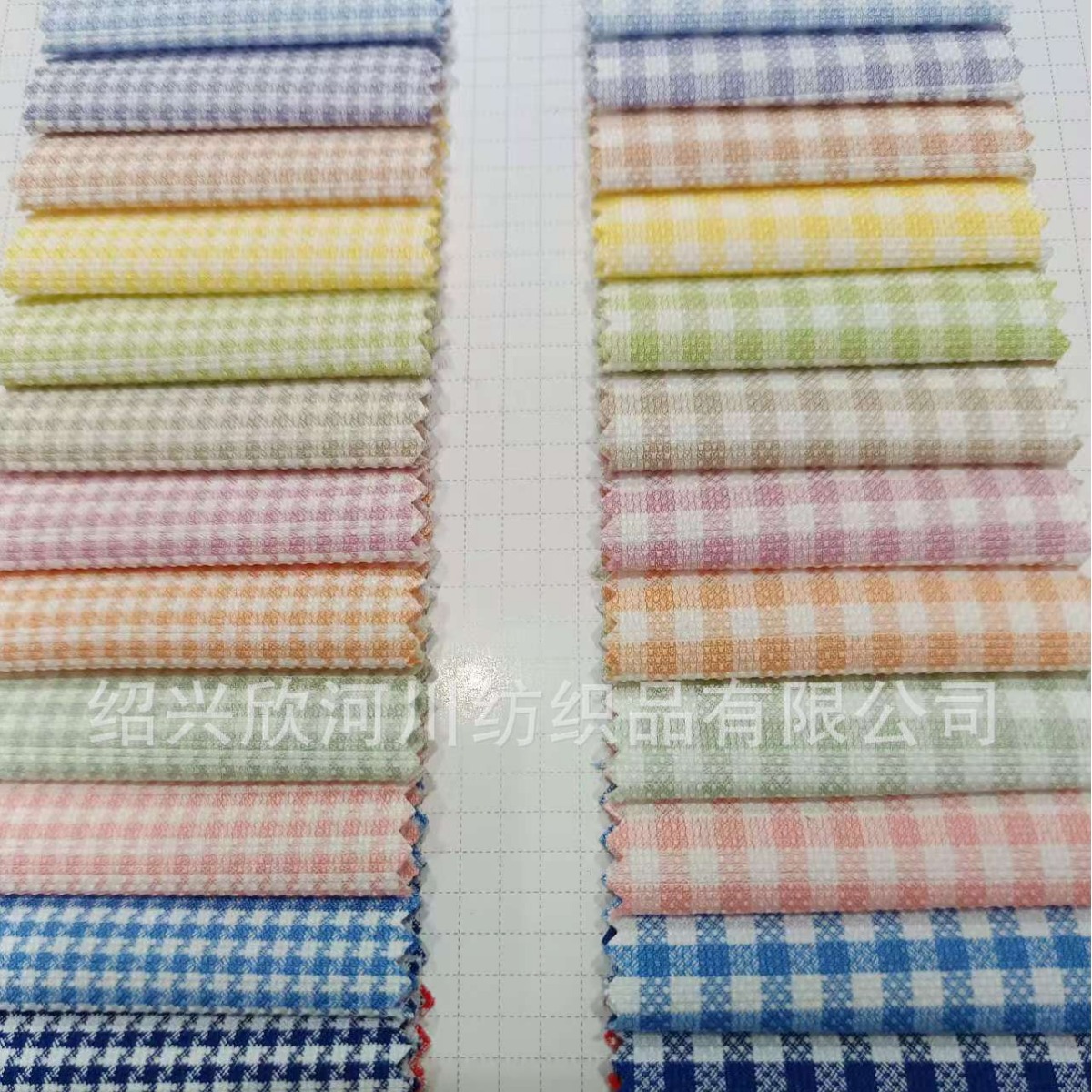 New Yarn-Dyed Jacquard Fabric, Shoe Material, Sofa Luggage Fabric, Handmade Jewelry Fabric
