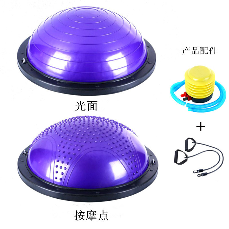 Wave Speed Ball Semicircular Balance Yoga Ball Core Training Fitness Hemisphere Foot Balance Ball Professional Yoga Wave Speed Ball