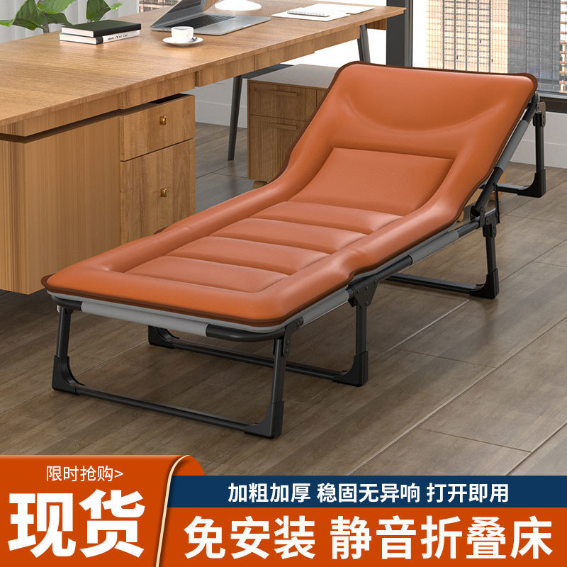Folding Bed Lunch Break Office Single Recliner Installation-Free Military Home Crib Portable Companion Bed Nap Bed Factory