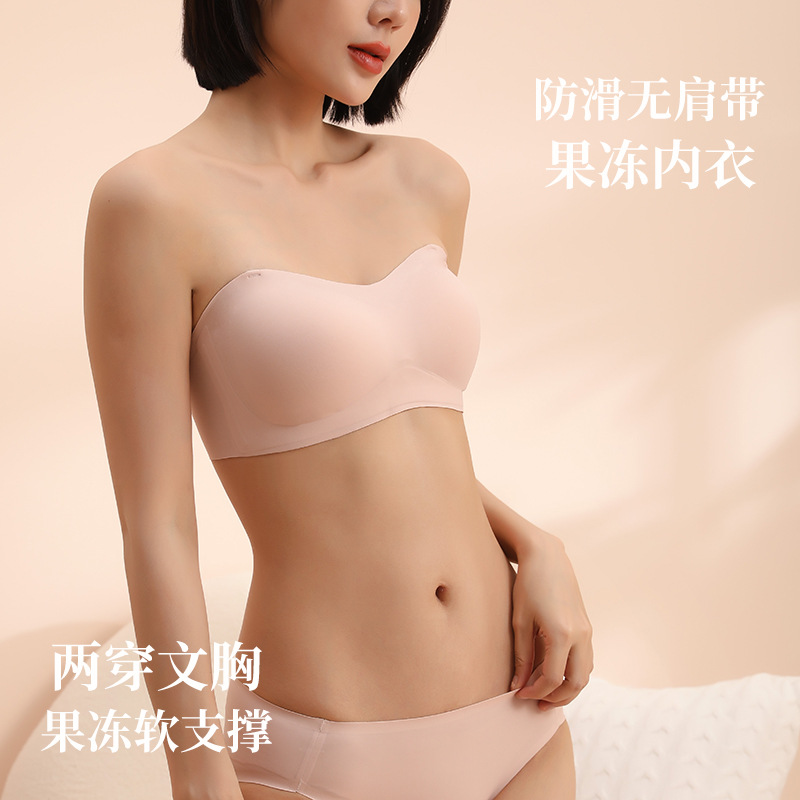 Gap Strapless Underwear Non-slip Non-falling Tube-length Small Chest Gathering Traceless Bra Fixed Cup Wedding Invisible Bra