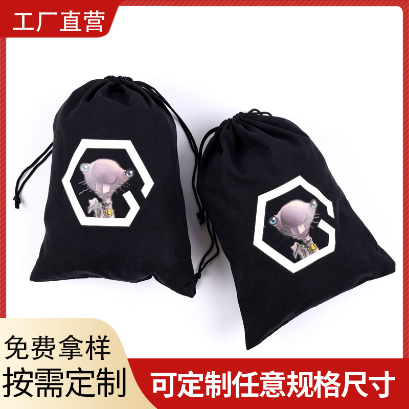 Bulk Sale of Black Cotton Bags, Creative Canvas Drawstring Cotton Bags, Blank Drawstring Gift Storage Printed Cotton Bags