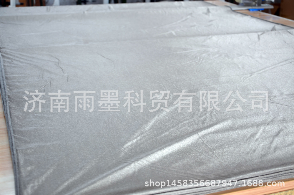 Picture of Rainy Silver Fiber Radiation-Proof Knitted Fabric Thickeneded Silver Needle Woven Fabric Oxidation-Resistant Breathable Full Silver Fabric