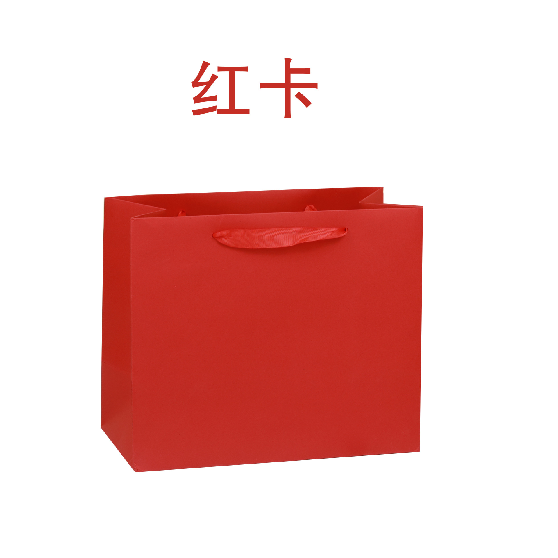red card special paper bag square gift bag lanka handbag in stock flower bag cake bag festive blank