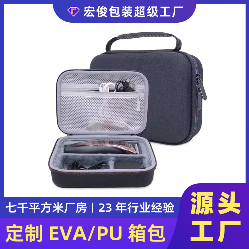 Hair Clipper Storage Box, Satchel Satchel Hair Clipper Bag, Eva Hair Clipper Cosmetics Bag, Large Discount