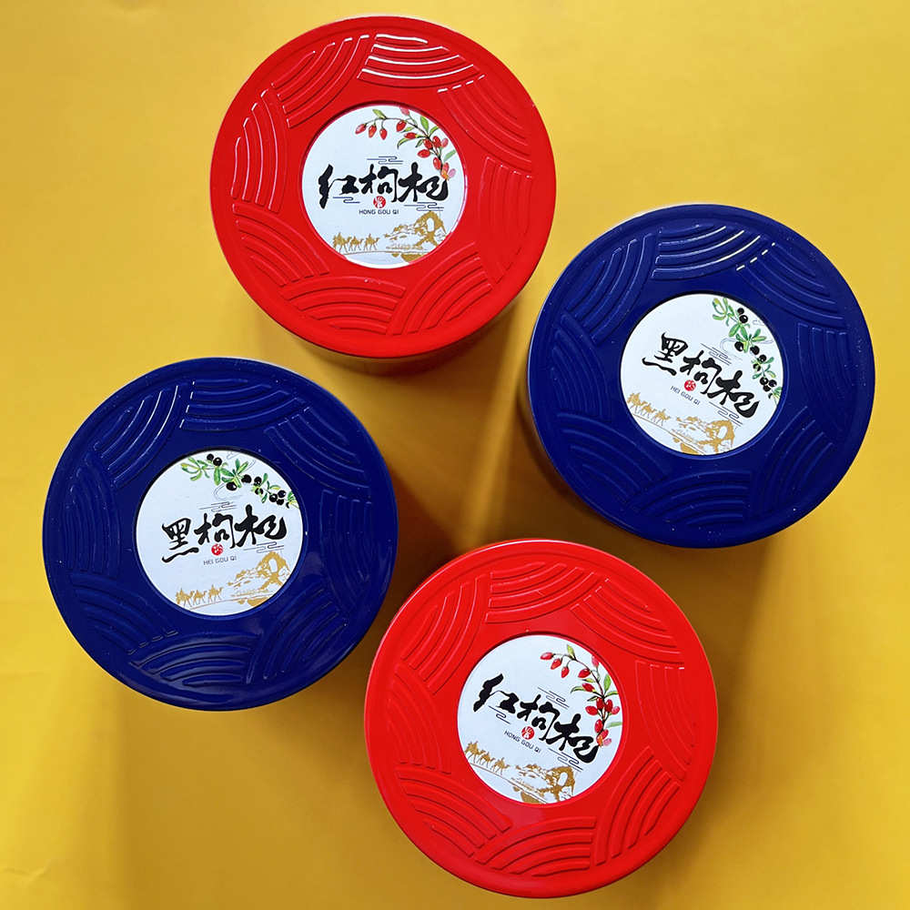 Red Goji Berry Black Packaging Tin Can 100g Gift Box Packaging Empty Ningxia Tin Can Packaging Tinplate Can