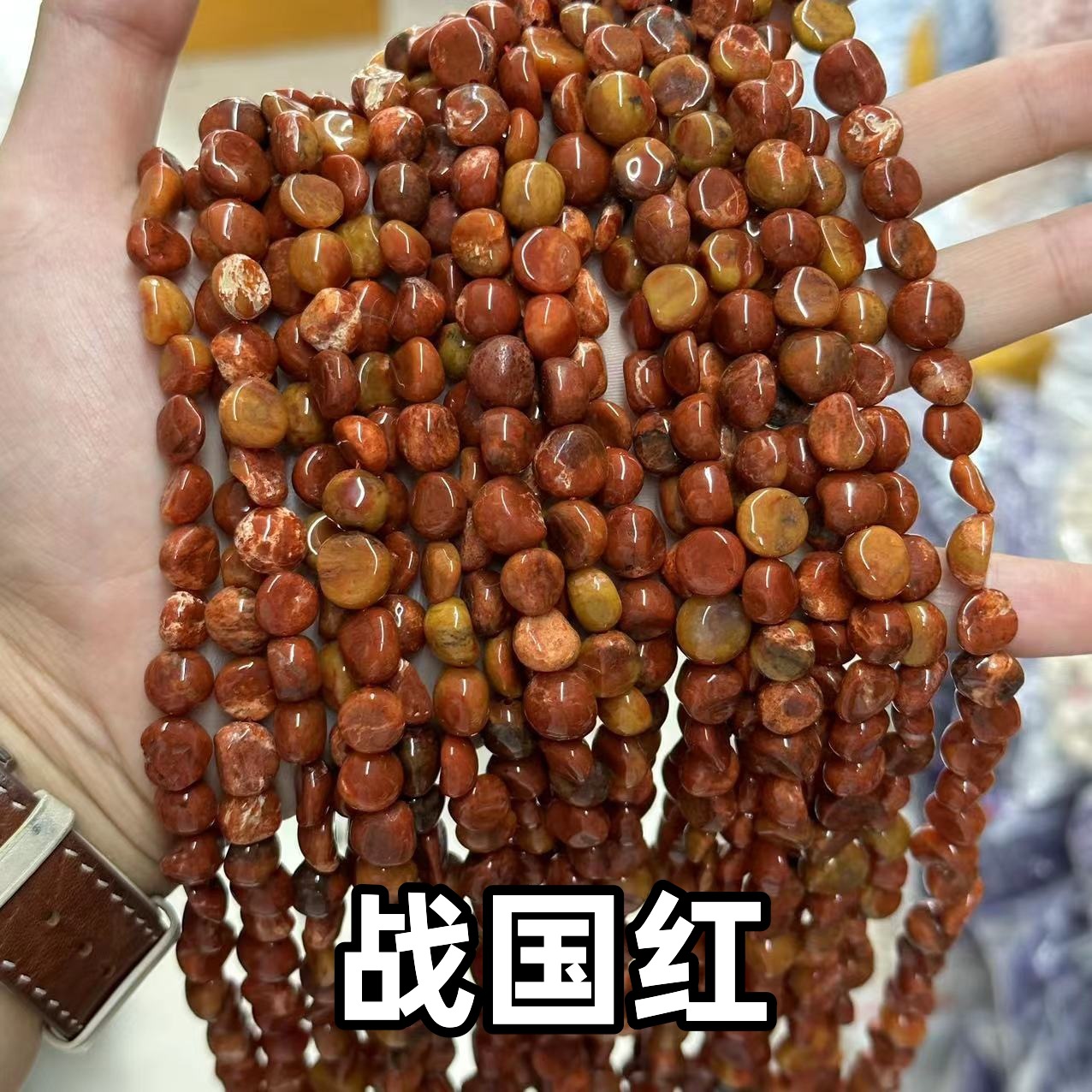 Picture of 8*10mm natural raw stone with loose beads semi-finished beads manufacturers spot wholesale jewelry accessories cross-border foreign trade