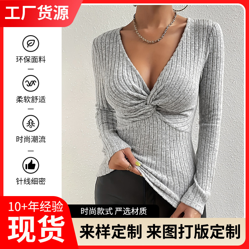 Step into the World of Independent Fashion with This Twist-Knit Long-Sleeve Ribbed Brushed V-Neck Chain T-Shirt for Women, Available in Stock for Wholesale, Casual and Stylish