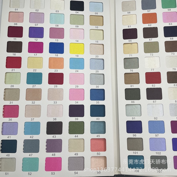 Spot supply of knitted lining 100-110g 50D full-light thickened 140g 75D full-light knitted bright lining