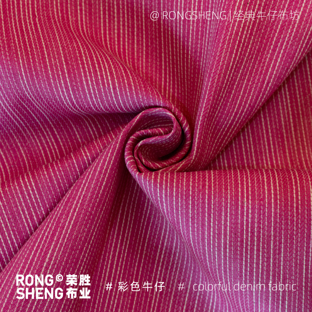 Picture of Non-elastic Color Stripe Vertical Bamboo Denim Fabric Women's Wide Leg Pants Jacket Pink Sky Blue Clothing Denim Fabric
