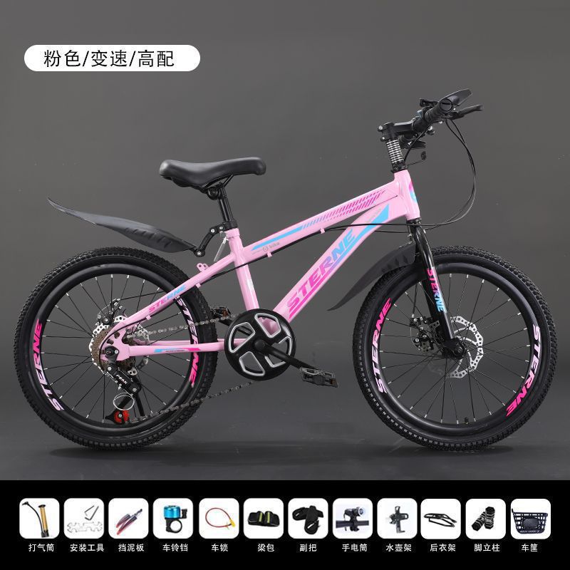Picture of Children's Bicycles for Boys and Girls 6-8-12 Years Old, Teenagers and Students, Shock-Absorbing Disc Brake Variable Speed Mountain Bikes