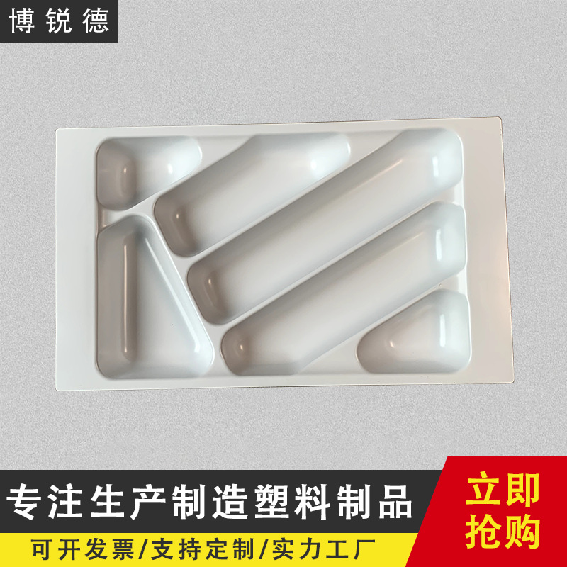 Powerful Manufacturer High-End Hotel Restaurant Cutlery and Tray Plastic Cutlery and Tray Processing Cabinet Cutlery and Tray
