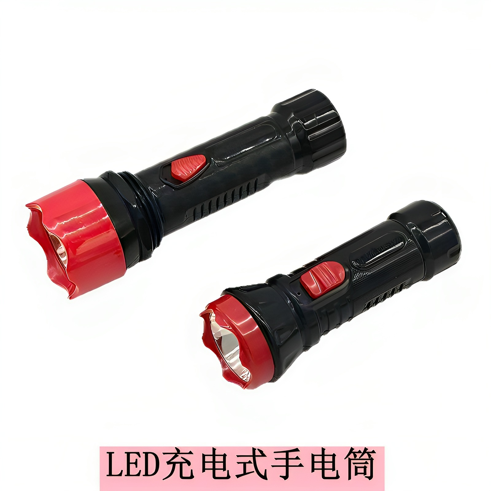 Led Strong Light Flashlight Household Rechargeable Plastic Small Flashlight Outdoor Patrol Fire Emergency Flashlight in Stock