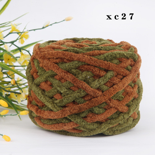 Picture of 0.1kg Ice Yarn Thick Wool Wholesale Single-Strand Knitting Handmade Yarn Icelandic Yarn Hand-Knitted Scarf Yarn Baby Yarn